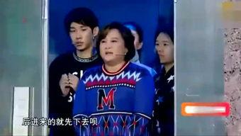 娱乐吃瓜最新事件看谁,揭秘某明星涉嫌丑闻事件！”