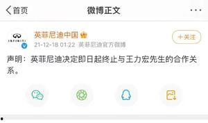 吃瓜群众娱乐版下载百度云,百度云独家下载，畅享热门娱乐资讯！