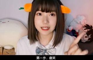 娱乐吃瓜酱夹子音